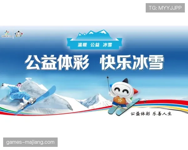 体育赛事与智慧城市联动 AI交通疏导方案降低扰民