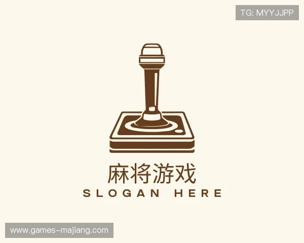 关于麻将游戏官网